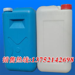 塑料桶鲁源塑料制品25l香精塑料桶规格
